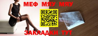 кокаин перу Шахты