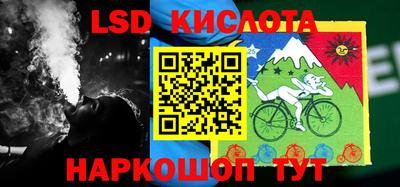 ешки Шелехов