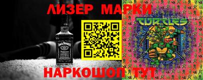 ешки Шелехов