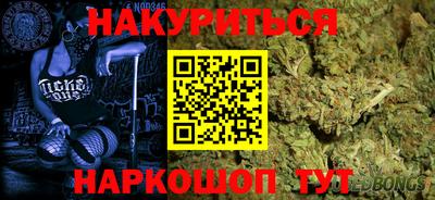 кокаин перу Шахты