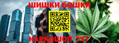 экстази Шебекино
