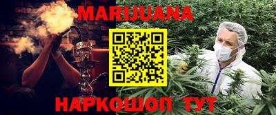 ешки Шелехов