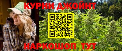 кокаин перу Шахты