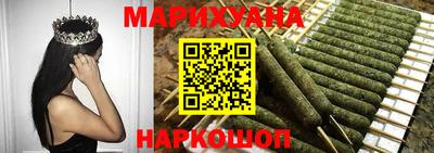 ешки Шелехов