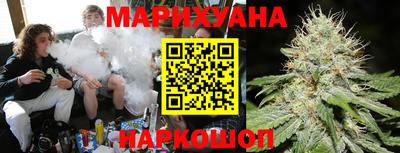ешки Шелехов