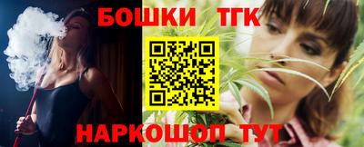 кокаин перу Шахты