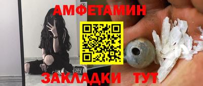 кокаин перу Шахты