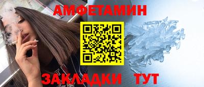 кокаин перу Шахты