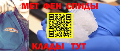 ешки Шелехов