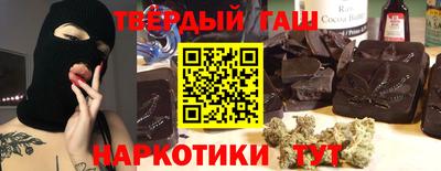 ешки Шелехов