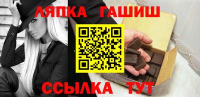 экстази Шебекино