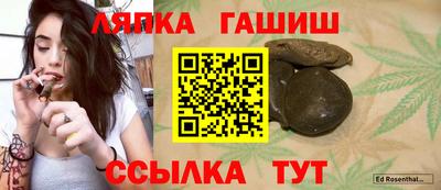 кокаин перу Шахты