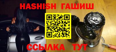кокаин перу Шахты