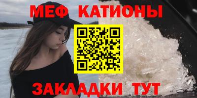 кокаин перу Шахты